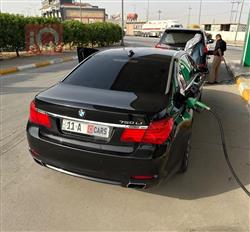 بی ئێم دەبڵیو سیریەس 7